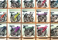 Brompton Folding Bicycle: Production Process