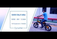 Cyrusher G650 Electric City Bike Reviews 2019 Cyrusher G650 Electric City Bike Reviews 2019