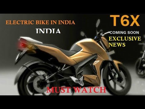 FIRST ELECTRIC BIKE IN INDIA | HERO T6X | 2018 | आपको यह देखना चाहिए | FULL DETAILS, LAUNCH, PRICE |