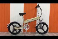 Folding electric bike, Great for RV owner ebike, Boat owner ebike, student ebike, commuter ebike. Folding electric bike, Great for RV owner ebike, Boat owner ebike, student ebike, commuter ebike.