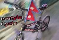 Freestyle BMX - Nepal Dhangadhi #shahinabin