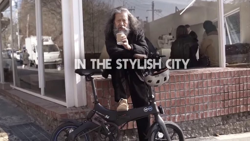 MYM 엠와이엠 접이식 전기자전거 S6 - 도시 Urban Ver. (Romantic city / Stylish city) 파비앙 김칠두 편