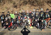 Mountain Bike sentiero 10 Parco Regionale del Campo dei Fiori Mountain Bike sentiero 10 Parco Regionale del Campo dei Fiori