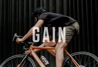 NEW ORBEA GAIN. ENHANCE YOUR RIDE