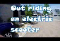 OUT Riding my Electric Scooter Kobe Japan OUT Riding my Electric Scooter Kobe Japan