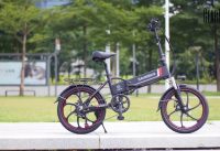 Samebike 20LVXD30 Smart Folding Electric Moped Bike E bike the from GearBest Samebike 20LVXD30 Smart Folding Electric Moped Bike E bike the from GearBest