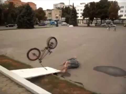 bmx fail
