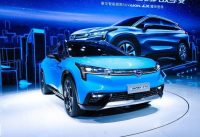 electric car china 2019 hozon U walkaround. electric car china 2019 hozon U walkaround.