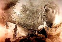 Mountain Bike Out of The Box IRAN - Kickstarter Trailer Mountain Bike Out of The Box IRAN - Kickstarter Trailer