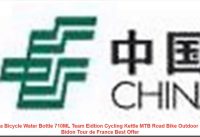 Rapha Bicycle Water Bottle 710ML Team Eidtion Cycling Kettle MTB Road