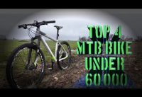 Top 4 mtb bike from btwin cycle Top 4 mtb bike from btwin cycle