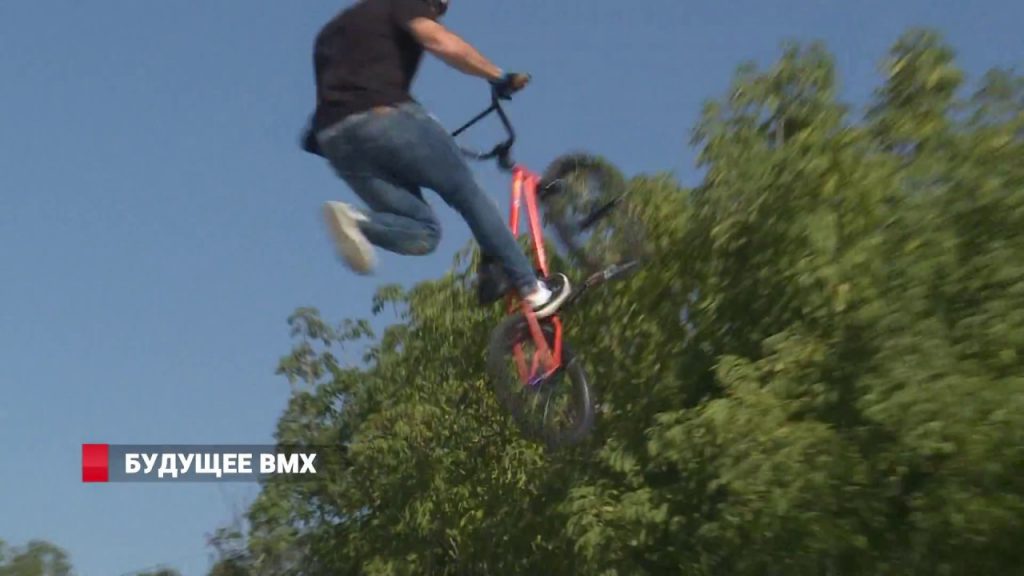 Российский BMX на Олимпиаде-2020?