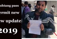 rohtang pass to leh permit new update 2019 ||RRD|| rohtang pass to leh permit new update 2019 ||RRD||
