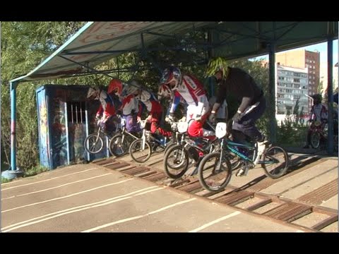 Чемпионат и первенство Омской области по BMX