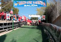 2014_10 by zAkAtYn AL-MUDAYNA IX edición Maratón Alpino de Caravaca de la Cruz 2014_10 by zAkAtYn AL-MUDAYNA IX edición Maratón Alpino de Caravaca de la Cruz