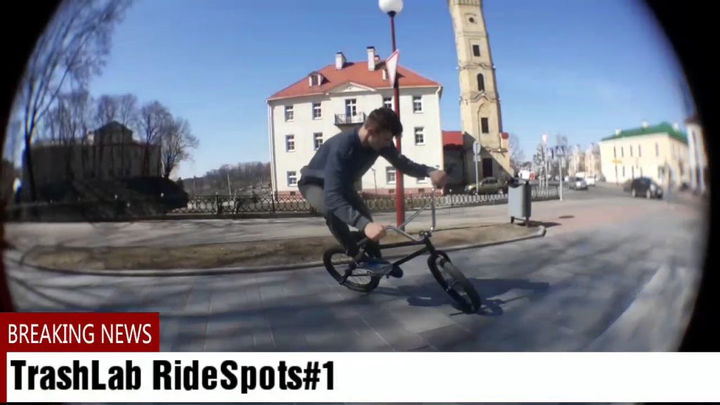 BMX | STREET |TrashLab ridespots#1