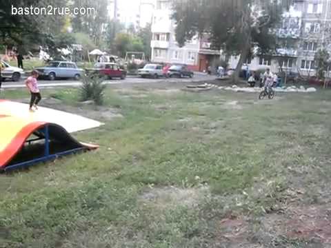 BMX trick