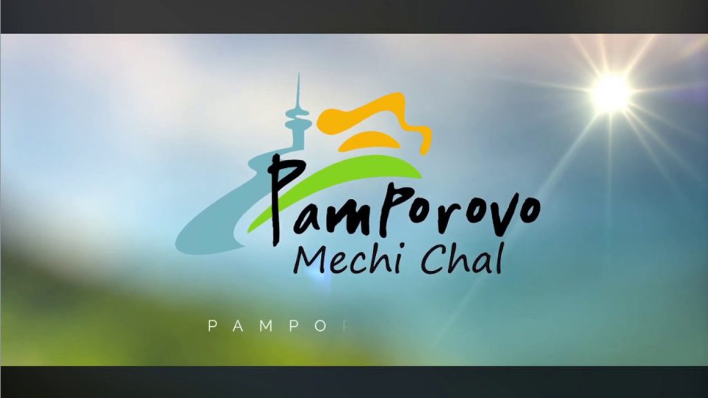 Pamporovo in the Summer its the place to be.