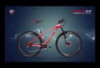 WARIN BIKE : รุ่น STORM 2.0 SLX