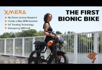 Xmera The First Bionic Bike Xmera The First Bionic Bike