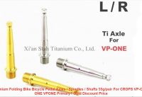 ✅ Titanium Folding Bike Bicycle Pedal Axles / Spindles / Shafts 55g/pa