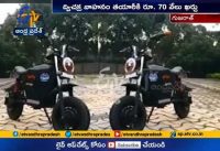 Automobile Engineering Student Develops Electric Bike | at Anand | in Gujarat Automobile Engineering Student Develops Electric Bike | at Anand | in Gujarat