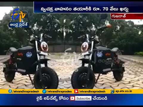 Automobile Engineering Student Develops Electric Bike | at Anand | in Gujarat