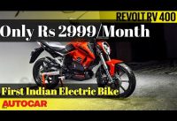 MotorBike at 2999 Per Month| Revolt Rv 200,300,400 | India First AI Enable Electric Bike