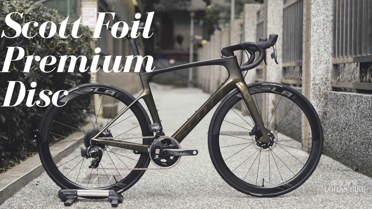 Scott Foil Premium Disc dream bike build