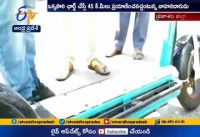 Tiny Electric Bike  Attracting People |  At Chirala