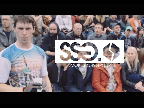 ★ SSGTeam - Baltic Games 2015 - BMX - SSG SmokeStory