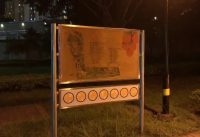 พาไปชมสนามสเก็ตที่ Hong Kong BMX& Skate Park