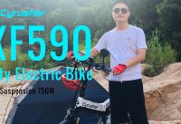 Cyrusher XF590 Hits All Terrains Roads! 🔥 We Just Love This Little Monster🚲 Cyrusher XF590 Hits All Terrains Roads! 🔥 We Just Love This Little Monster🚲