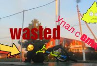 ДРИФТ НА BMX