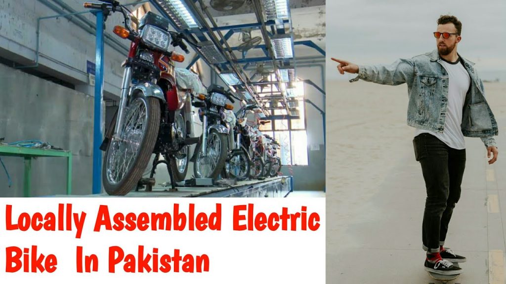 Locally Assembled Electric Bike In Pakistan Jaguar Olx/Uber/Telenor