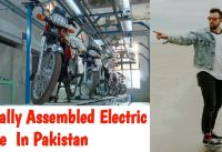 Locally Assembled Electric Bike In Pakistan Jaguar Olx/Uber/Telenor Locally Assembled Electric Bike In Pakistan Jaguar Olx/Uber/Telenor