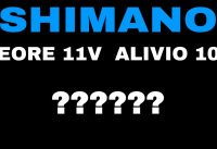 NOVO GRUPO SHIMANO DEORE DE 11V ??