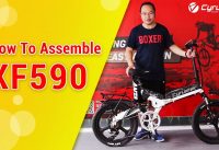 How to Assemble Folding Electric Bike in 15 Minutes | Cyrusher XF590 Folding City Ebike How to Assemble Folding Electric Bike in 15 Minutes | Cyrusher XF590 Folding City Ebike