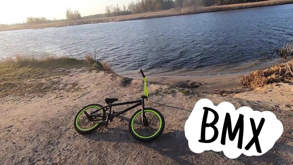 Катание на BMX | Карантин