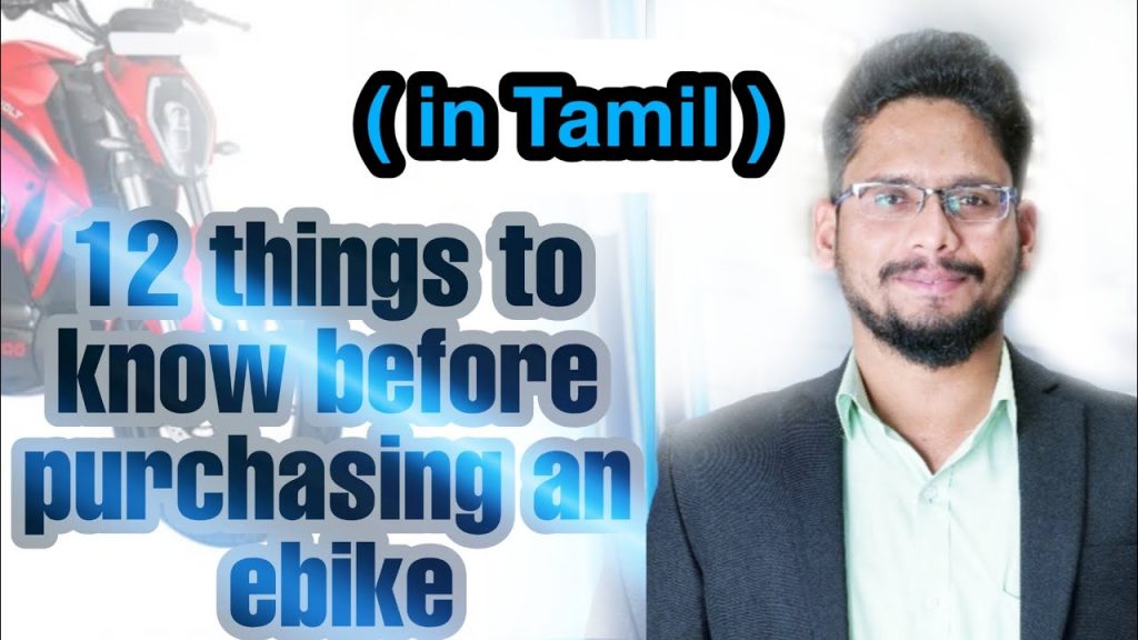 12 things to know before purchasing an ebike | electric bike