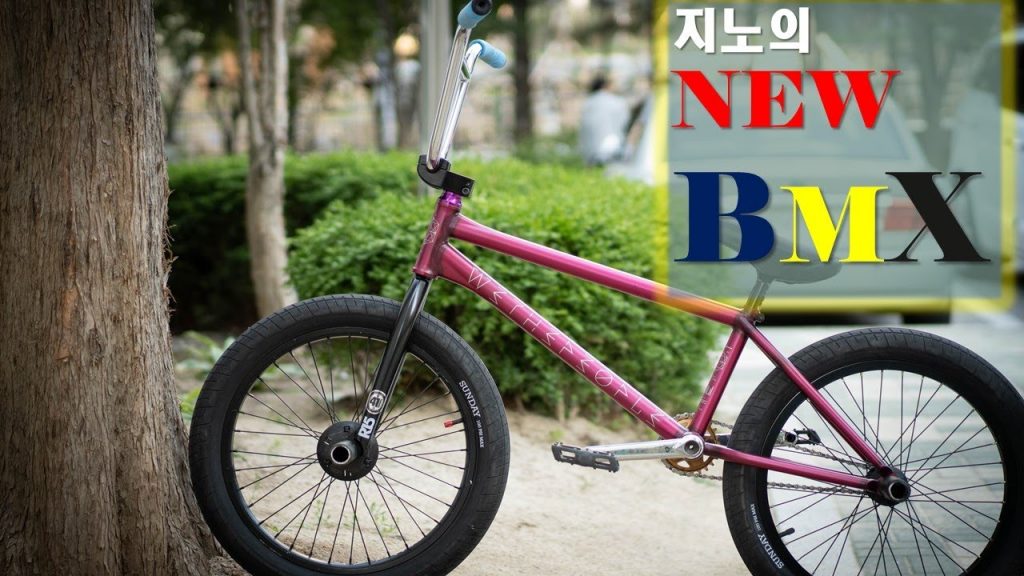 드디어 놓아준 단무지... 지노가 드디어 BMX 기변을 하다?!!