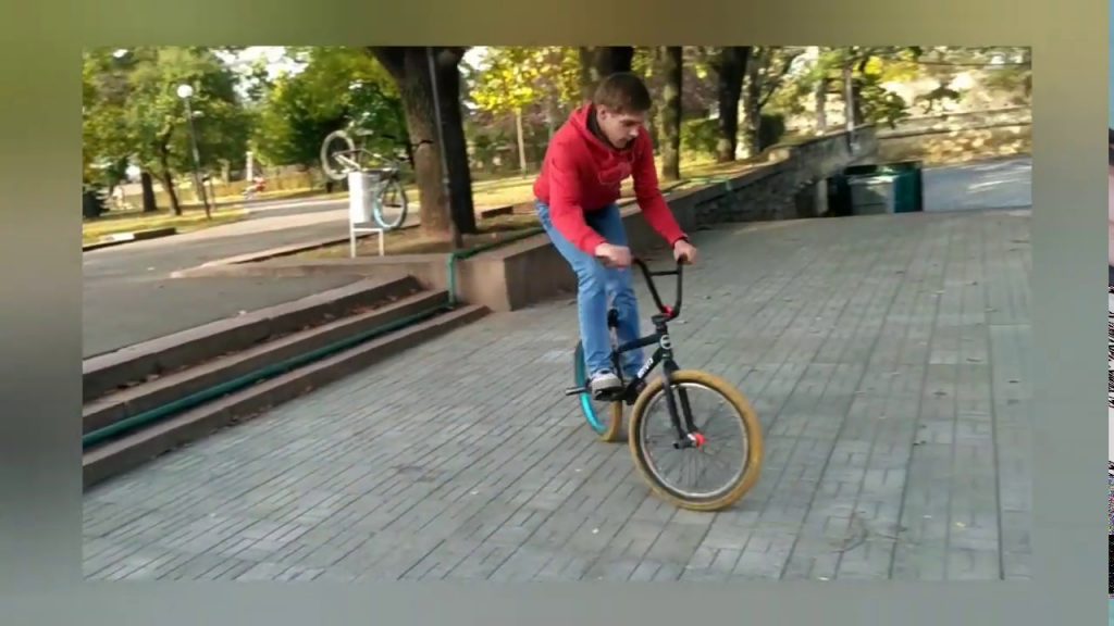 BMX| BMX STREET