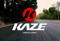 KAZE BICYCLES - Road Bike 2021 R1 (Thriller)