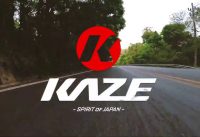 KAZE BICYCLES - Road Bike 2021 (Thriller)