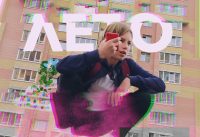 ЛЕТО| Трюки,вадик 2 bmx ЛЕТО| Трюки,вадик 2 bmx