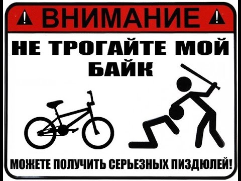 Открытие сезона BMX в Нальчике