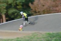 BMX 14-year-old boy dared the first trial for the pro-section jump! BMX 14-year-old boy dared the first trial for the pro-section jump!