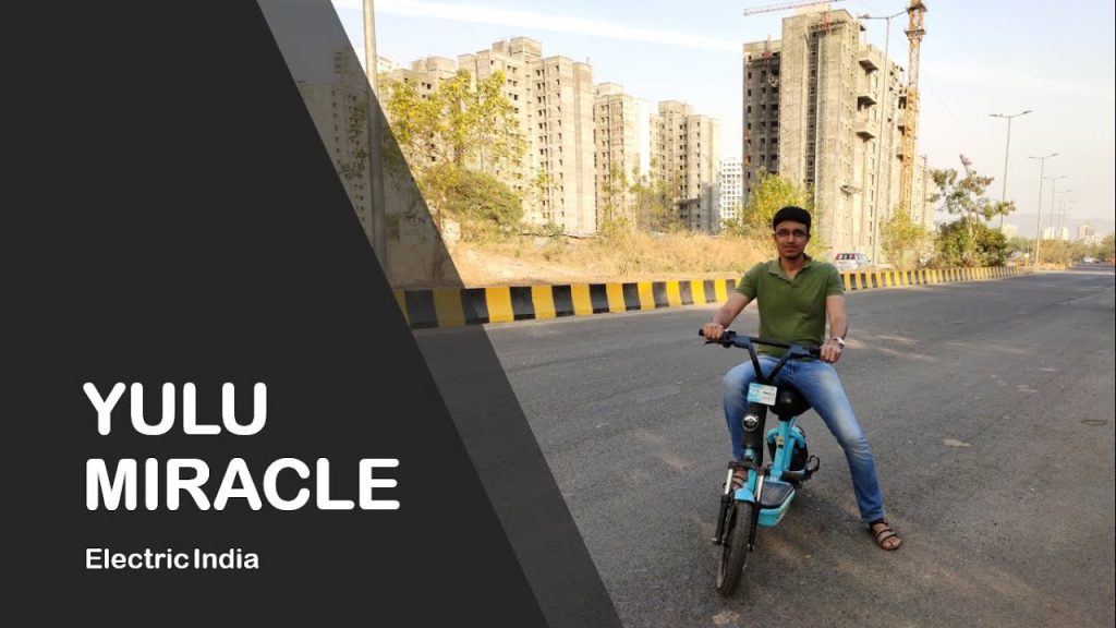 Electric Bike 🚴 Test Ride