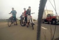 Inside Mountain Bike