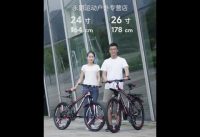 Folding mountain bike male variable speed teenage student bike female adult cross country racing car